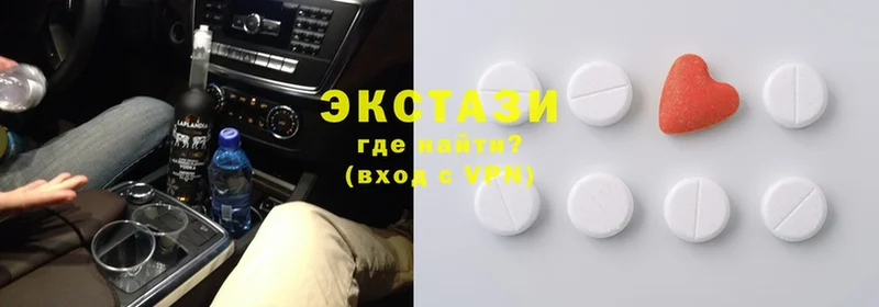 omg зеркало  Зуевка  Экстази XTC 